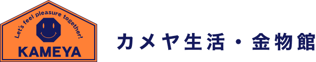 株式会社カメヤのホームページ